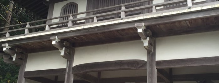 西光院 is one of 茨城県 / Ibaraki.