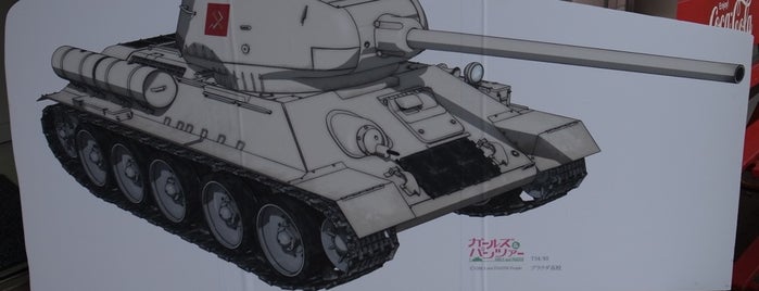 マルアイ is one of Girls und Panzer.