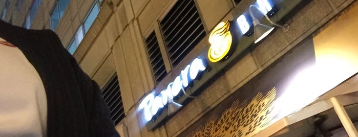 Panera Bread is one of food menu.