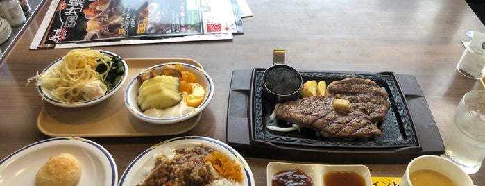 Steak Gusto is one of 定食.