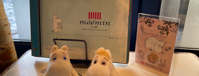 Moomin Bakery & Cafe is one of キャナルシティ博多 (Canal City Hakata).