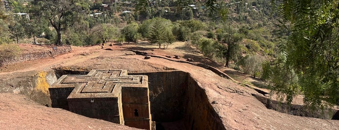 Church of Saint George is one of Africa.