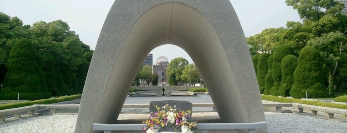 Parque Memorial a la Paz de Hiroshima is one of 丹下健三の建築 / List of Kenzo Tange buildings.