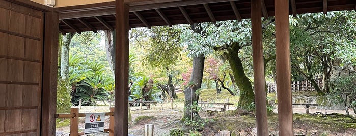 Ryūten Pavilion is one of 岡山に行ったらココに行く！ Vol.1.