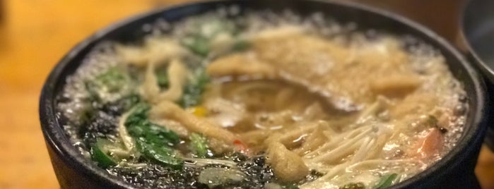 행복한 우동가게 is one of Must-visit Food in 충주시.