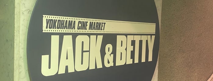 CINEMA JACK & BETTY is one of THE YOKOHAMA.