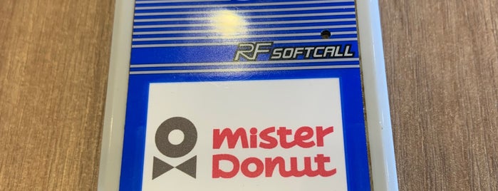 Mister Donut is one of Sapporo.