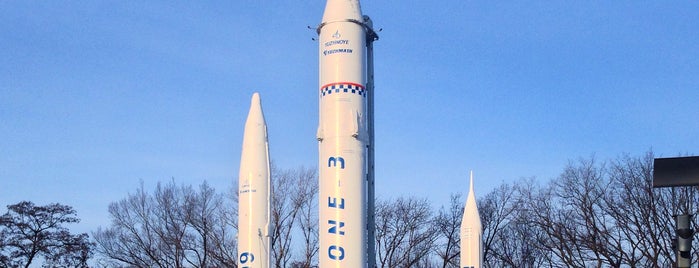 Парк ракет / Rocket Park is one of Lieux qui ont plu à Illia.