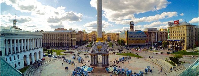 Майдан Незалежності is one of สถานที่ที่ Illia ถูกใจ.
