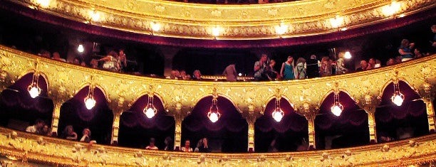 Одесский национальный академический театр оперы и балета is one of понравившееся )).