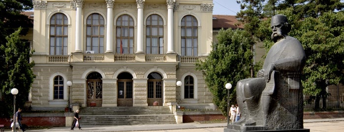 Prva Kragujevačka Gimnazija is one of Kragujevac, Šumadija.