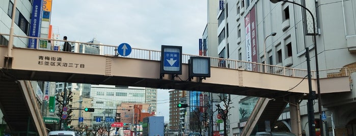 天沼陸橋 is one of 東京陸橋.