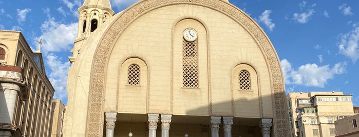 Saint Mark Coptic Orthodox Cathedral is one of Locais salvos de Kimmie.