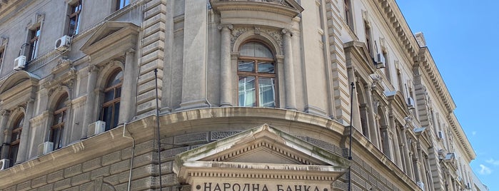 Narodna banka Srbije is one of Noć muzeja u Beogradu.