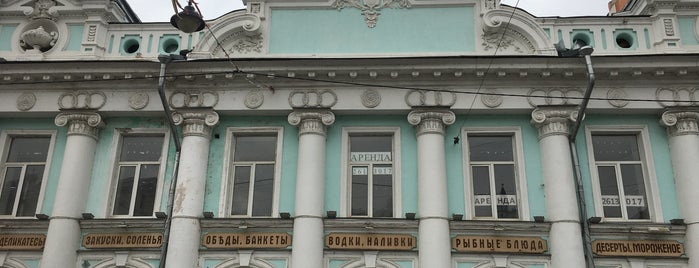 Доходный дом купцов Пятовых is one of Усадьбы Нижегородской области.