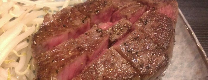 Steak House Satou is one of Tokyo.