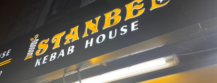 Istanbel Kebab is one of Dublin.