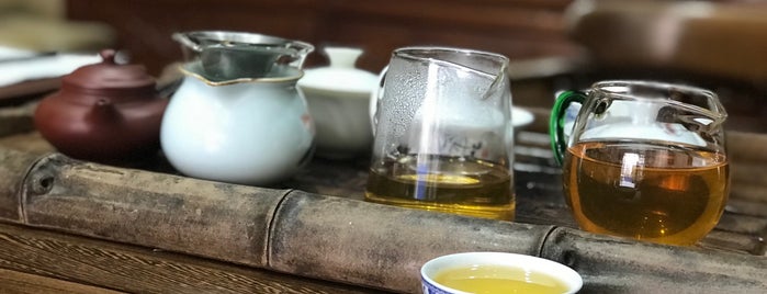 吴裕泰茶庄 Wuyutai Tea Shop is one of Posti che sono piaciuti a Ela.