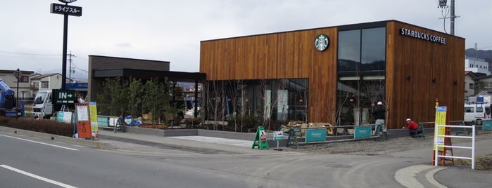 Starbucks is one of Tempat yang Disukai six.two.five.
