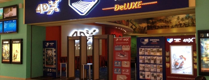 Cinema Park DELUXE is one of Москва.