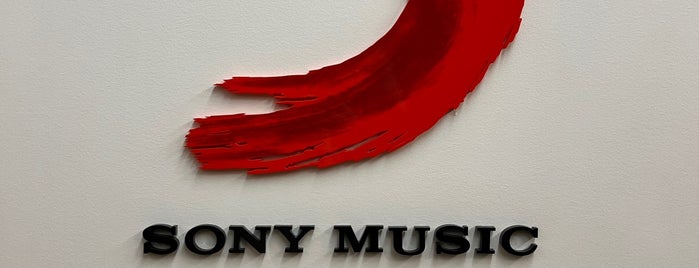 Sony Music Entertainment is one of Major Mayor 6 欧米.