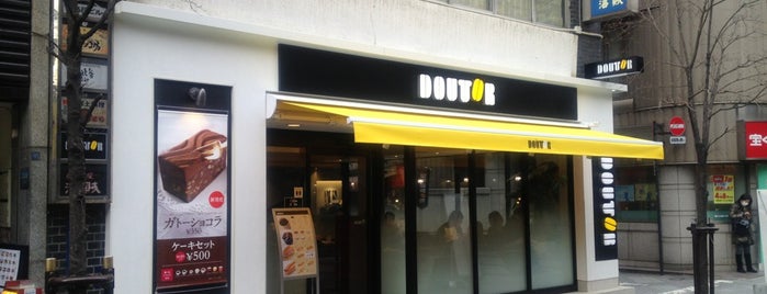 Doutor Coffee Shop is one of Tempat yang Disukai Masahiro.