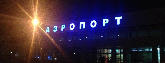 Voronezh International Airport (VOZ) is one of Orte, die Егор gefallen.