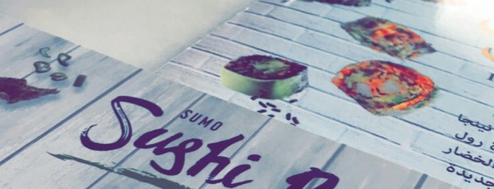 Sumo Sushi & Bento is one of Abdulla : понравившиеся места.