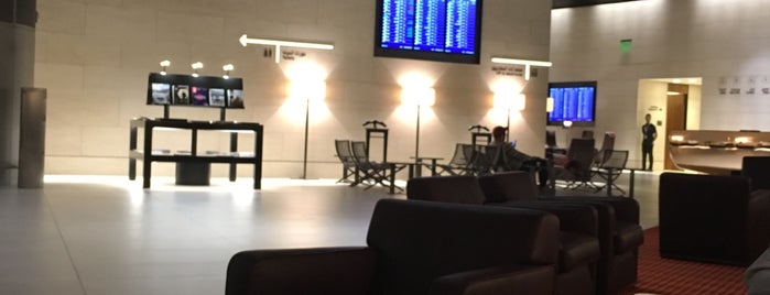 Qatar Airways First Class Lounge is one of Recent Closures.