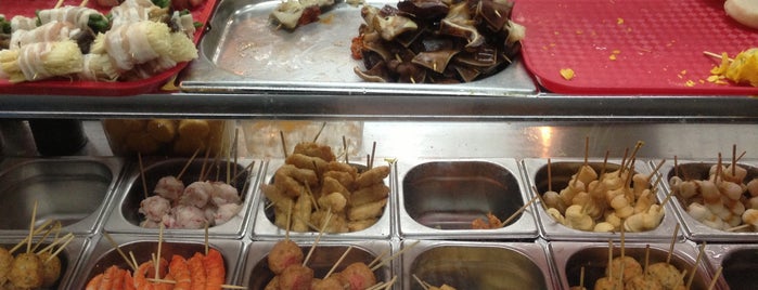 Eat Fresh Hong Kong Famous Street Food is one of Food junkie.