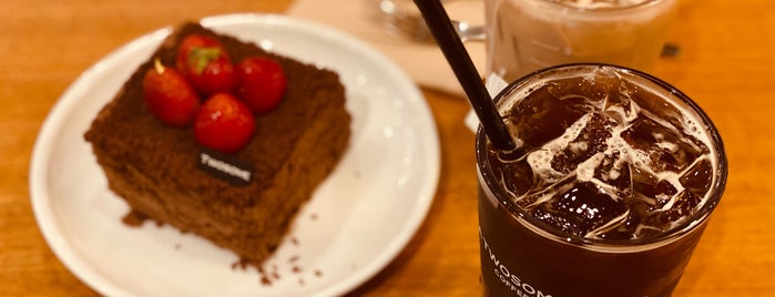 A TWOSOME PLACE is one of Must-visit 카페 in 서울특별시.