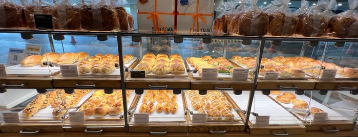 BreadTalk is one of Top picks for Bakeries.