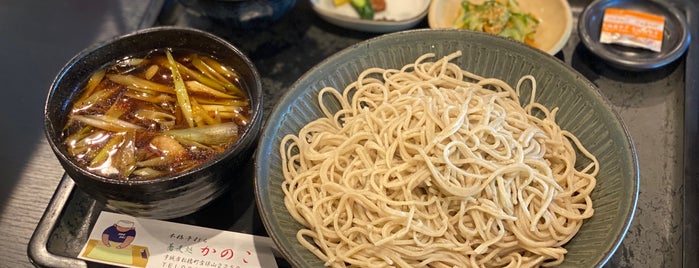 かのこ is one of Soba / M.