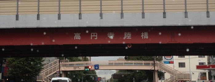 高円寺陸橋下交差点 is one of 環状七号線（環七）.