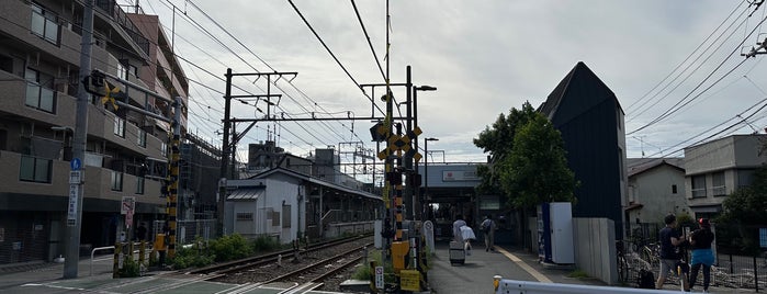 沼部駅 is one of Hideyukiさんのお気に入りスポット.