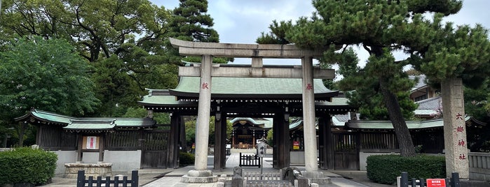 六郷神社 is one of 東京都大田区の神社.