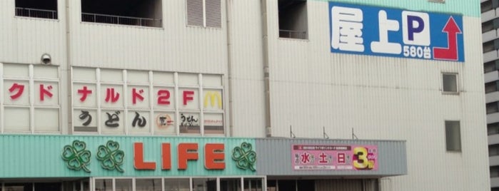 ライフ 南津守店 is one of ライフコーポレーション.