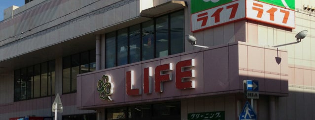 ライフ 壬生店 is one of ライフコーポレーション.