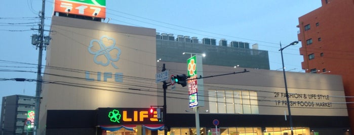 ライフ 御幣島店 is one of ライフコーポレーション.