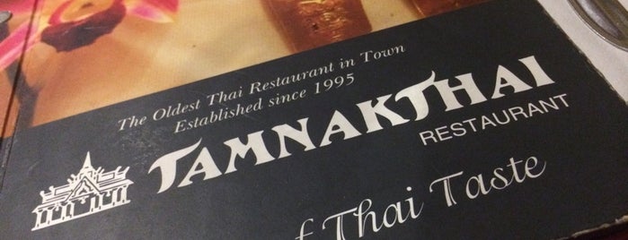 TamnakThai Restaurant is one of @Sabah,MY #9.