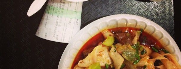 Xi'an Famous Foods 西安名吃 is one of nommers :: nyc..