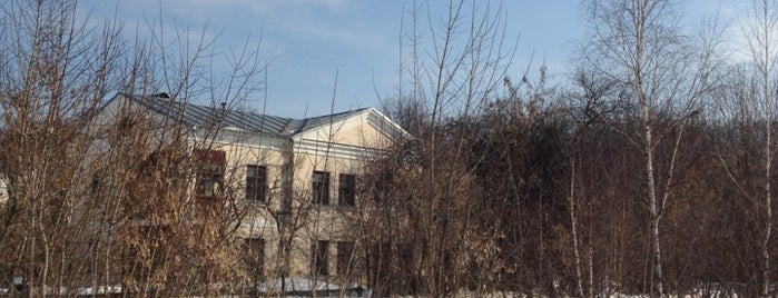 Усадьба у Поля is one of สถานที่ที่ Konstantin ถูกใจ.