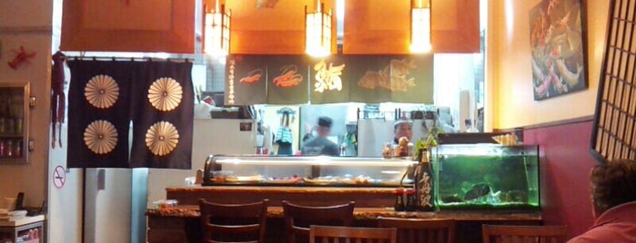 Sushiko Japanese Restaurant is one of PORT MACQUARIE AND CENTRAL COAST NSW.