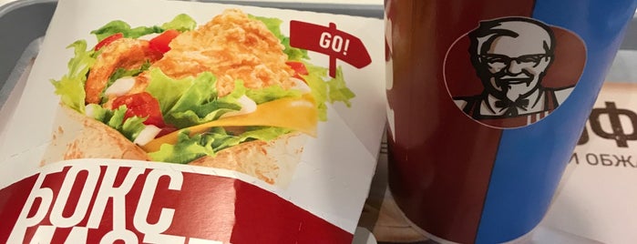 KFC is one of Igor : понравившиеся места.
