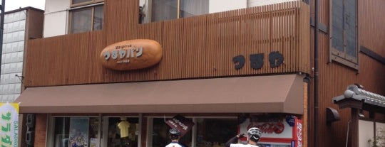 つるやパン 本店 is one of 「そして、京都で逢いましょう。」紹介地一覧.