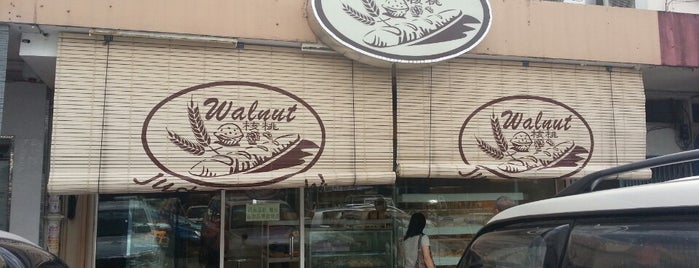Walnut Bakery 核桃 is one of Bakery & Desserts 🍞🍰🍦.