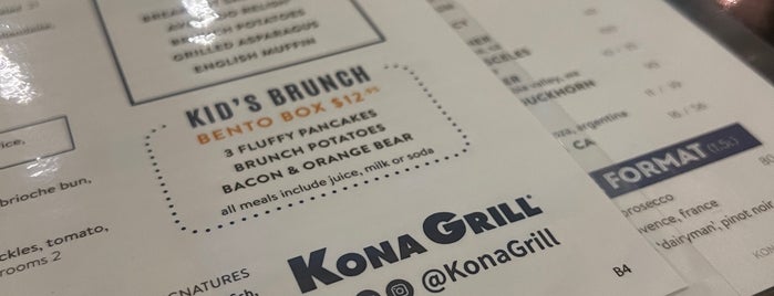 Kona Grill is one of สถานที่ที่ Oscar ถูกใจ.