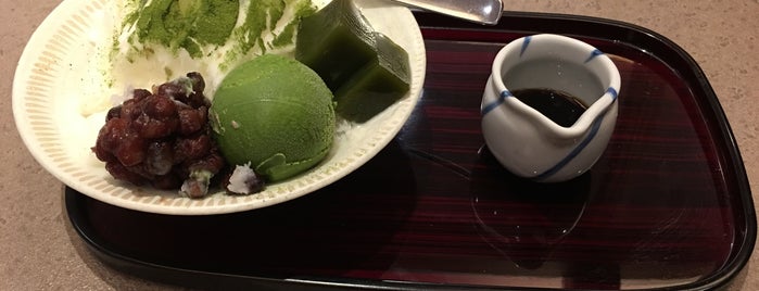 かごの屋 池田市役所前店 is one of 和食2.