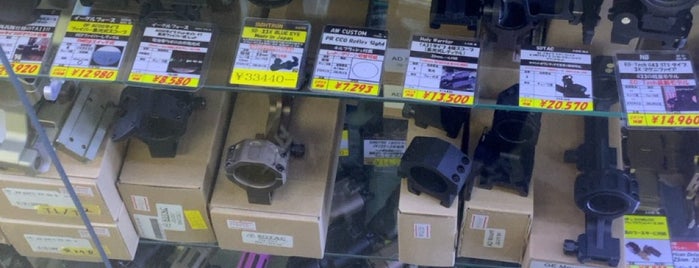 GUN&MILITARY ECHIGOYA 横浜店 is one of TECB Japan Favorites.
