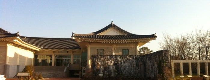 동리목월문학관 is one of Gyeong-ju Cultural Heritage Stamp Tour.